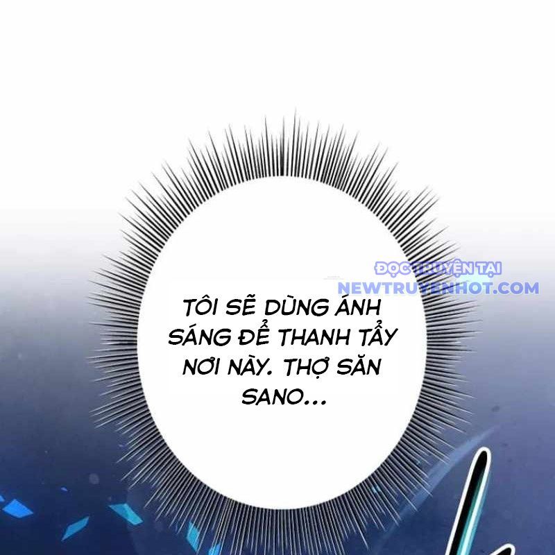 Chinh Phục Hầm Ngục Bằng Sao Chép Và Dán!: Chapter 33