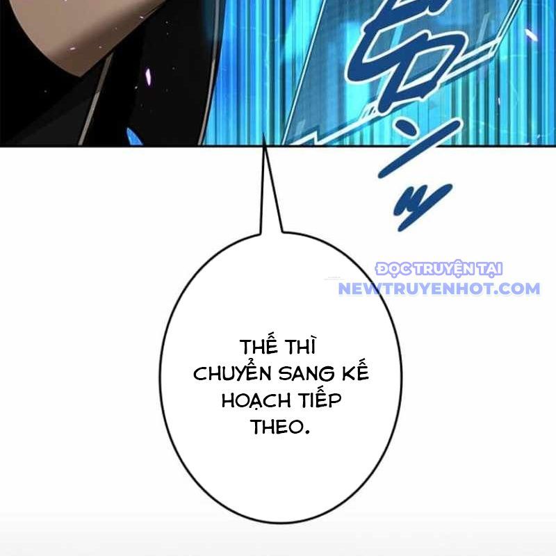 Chinh Phục Hầm Ngục Bằng Sao Chép Và Dán!: Chapter 33