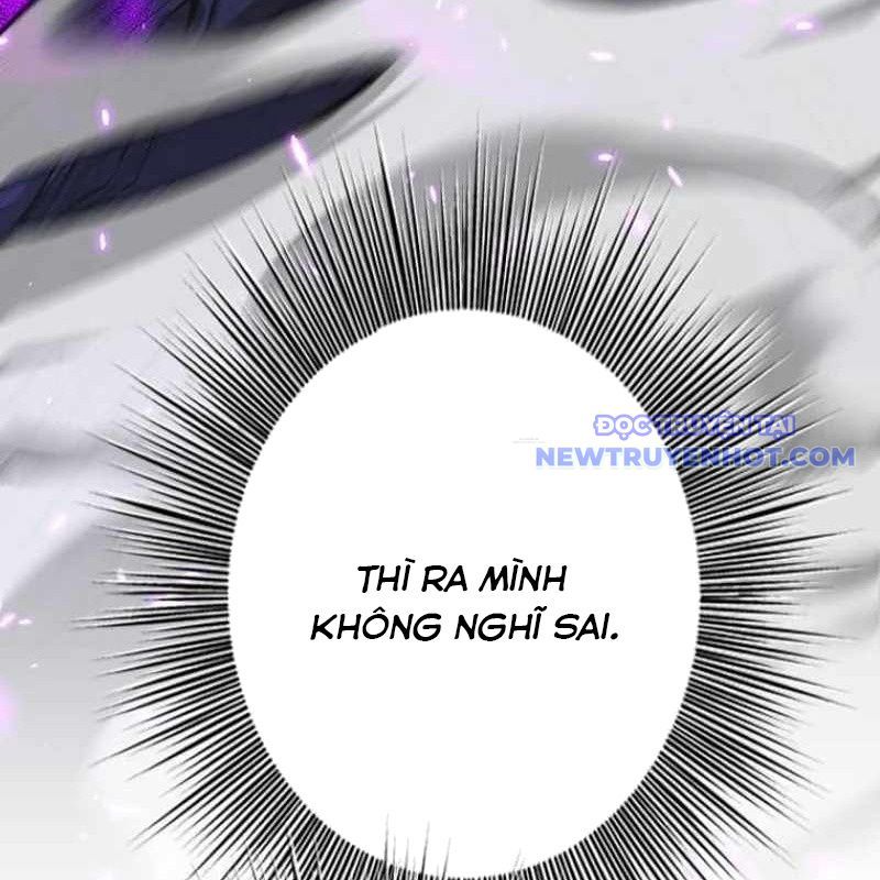 Chinh Phục Hầm Ngục Bằng Sao Chép Và Dán!: Chapter 33