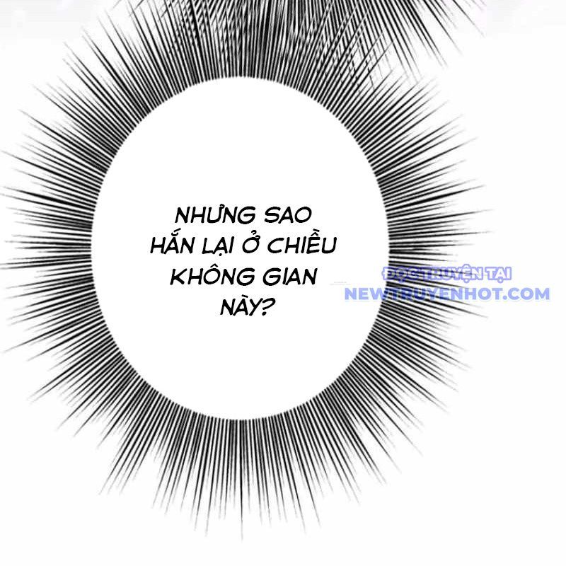 Chinh Phục Hầm Ngục Bằng Sao Chép Và Dán!: Chapter 33