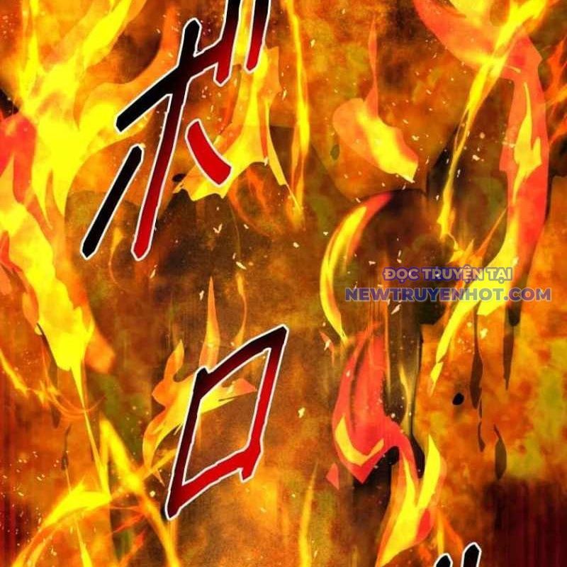 Chinh Phục Hầm Ngục Bằng Sao Chép Và Dán!: Chapter 33