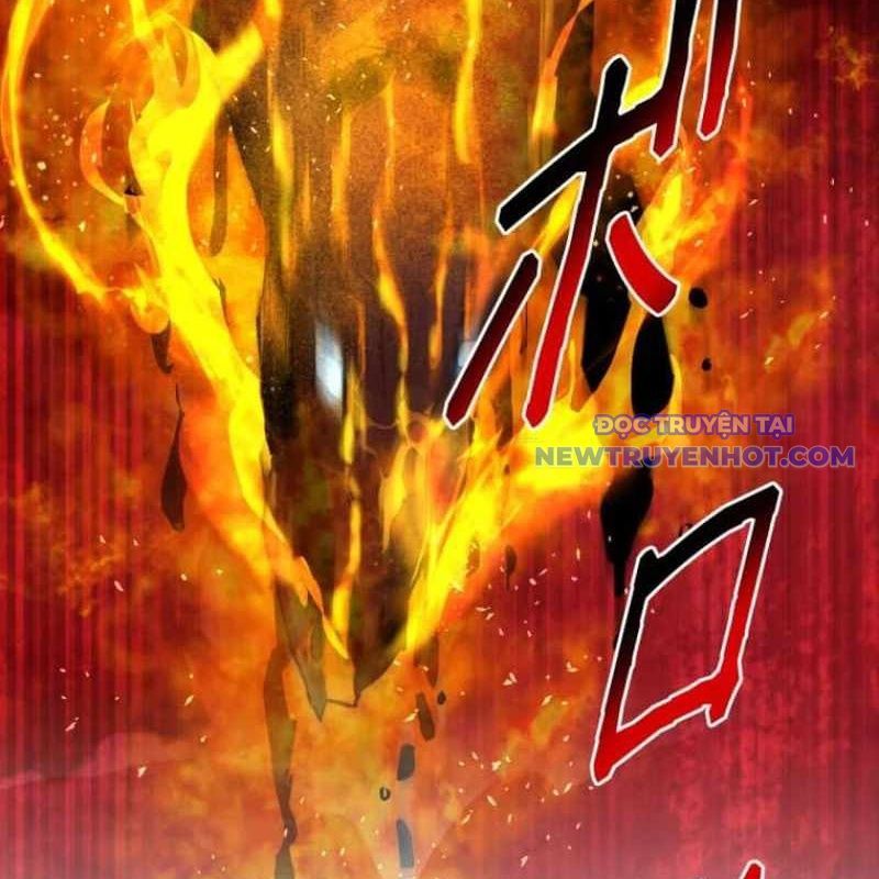 Chinh Phục Hầm Ngục Bằng Sao Chép Và Dán!: Chapter 33