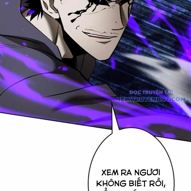 Chinh Phục Hầm Ngục Bằng Sao Chép Và Dán!: Chapter 34