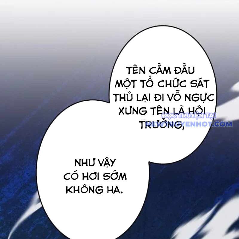 Chinh Phục Hầm Ngục Bằng Sao Chép Và Dán!: Chapter 34