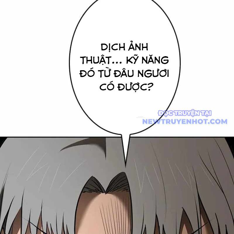 Chinh Phục Hầm Ngục Bằng Sao Chép Và Dán!: Chapter 34