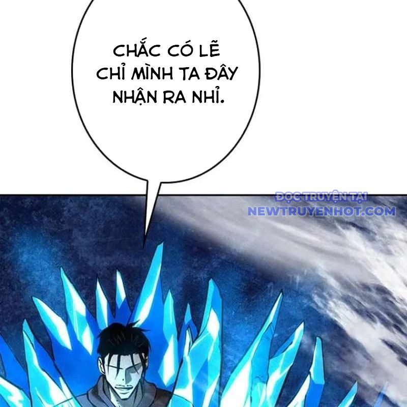 Chinh Phục Hầm Ngục Bằng Sao Chép Và Dán!: Chapter 34