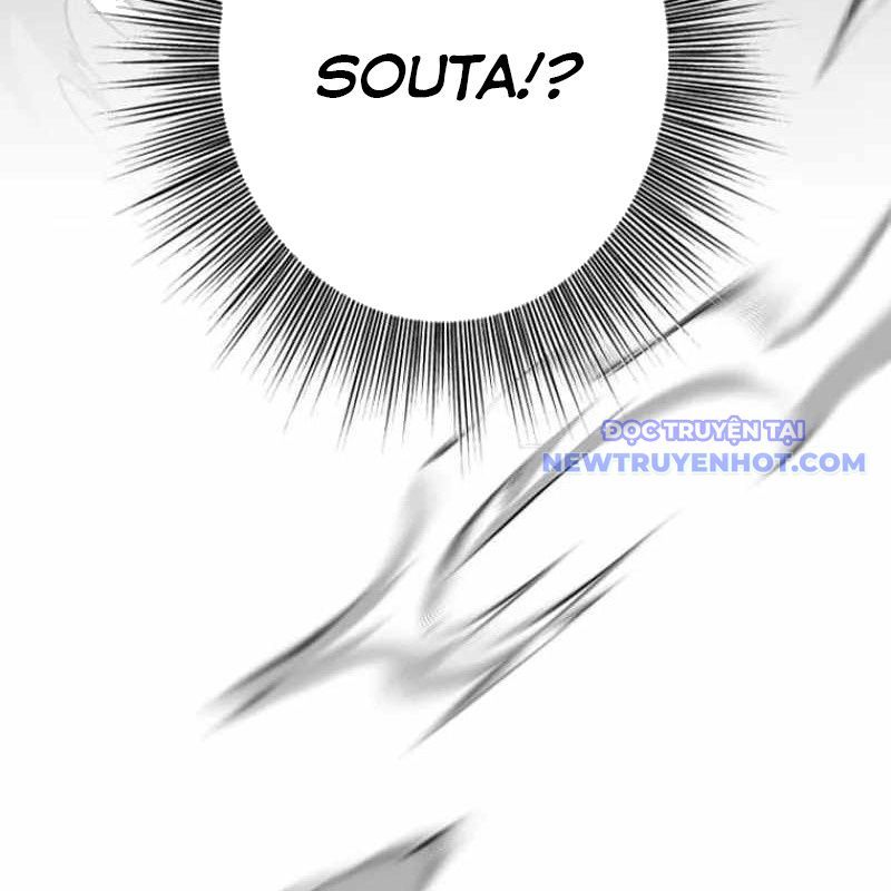 Chinh Phục Hầm Ngục Bằng Sao Chép Và Dán!: Chapter 34