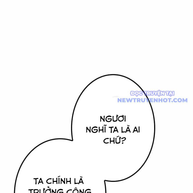 Chinh Phục Hầm Ngục Bằng Sao Chép Và Dán!: Chapter 34