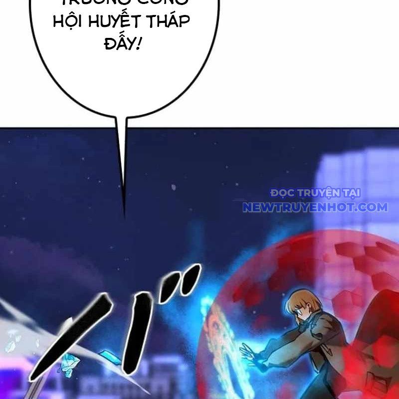 Chinh Phục Hầm Ngục Bằng Sao Chép Và Dán!: Chapter 34