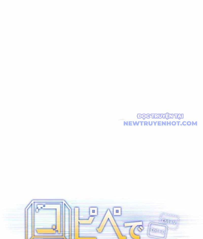 Chinh Phục Hầm Ngục Bằng Sao Chép Và Dán!: Chapter 36