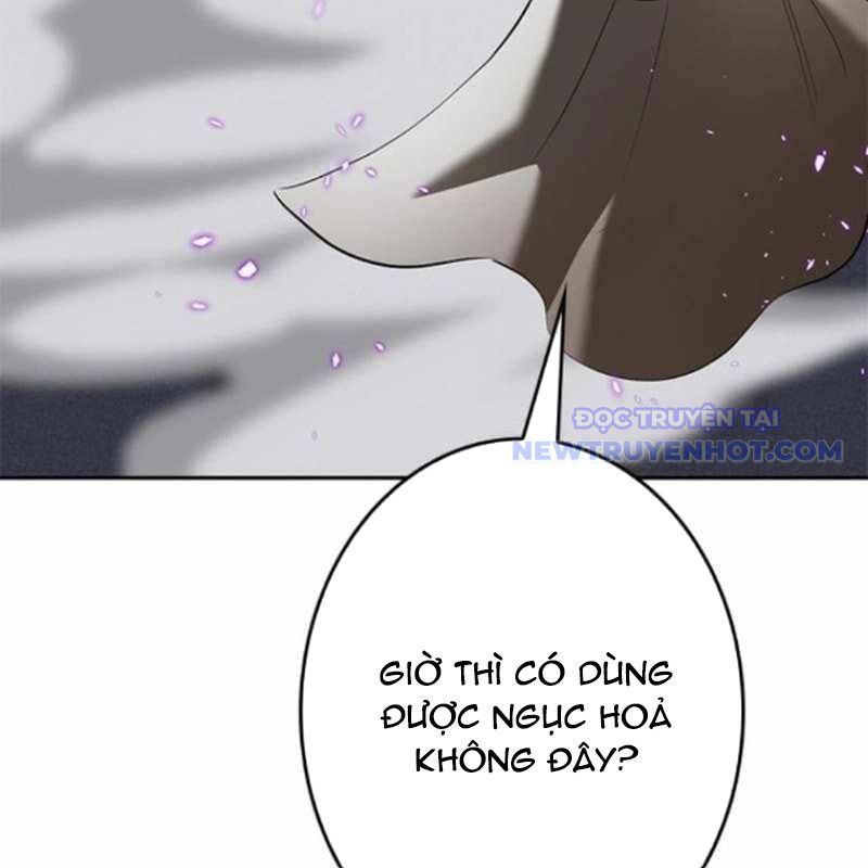 Chinh Phục Hầm Ngục Bằng Sao Chép Và Dán!: Chapter 37