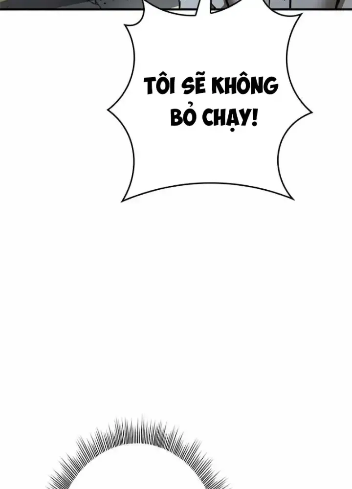Chinh Phục Hầm Ngục Bằng Sao Chép Và Dán!: Chapter 4