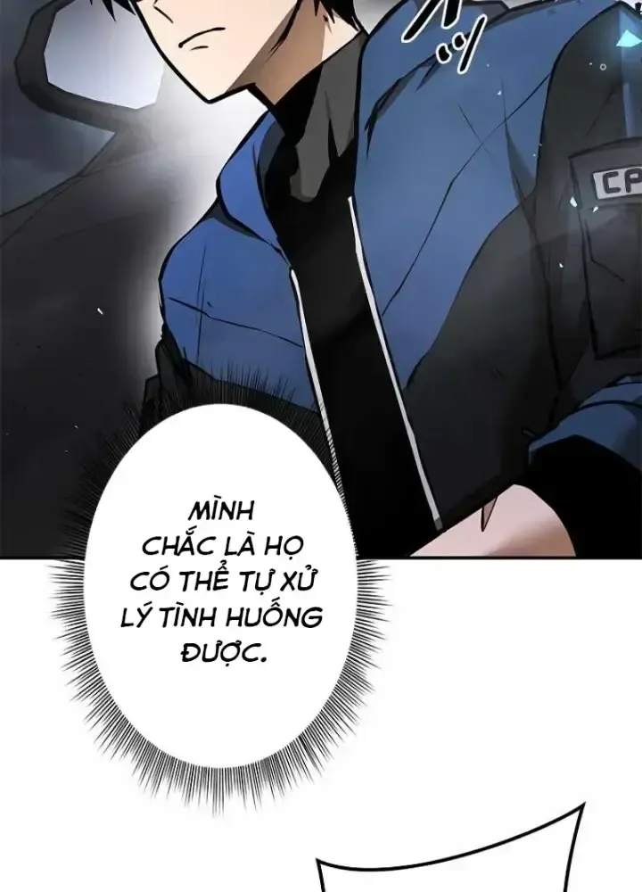 Chinh Phục Hầm Ngục Bằng Sao Chép Và Dán!: Chapter 4