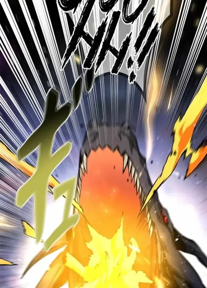 Chinh Phục Hầm Ngục Bằng Sao Chép Và Dán!: Chapter 4