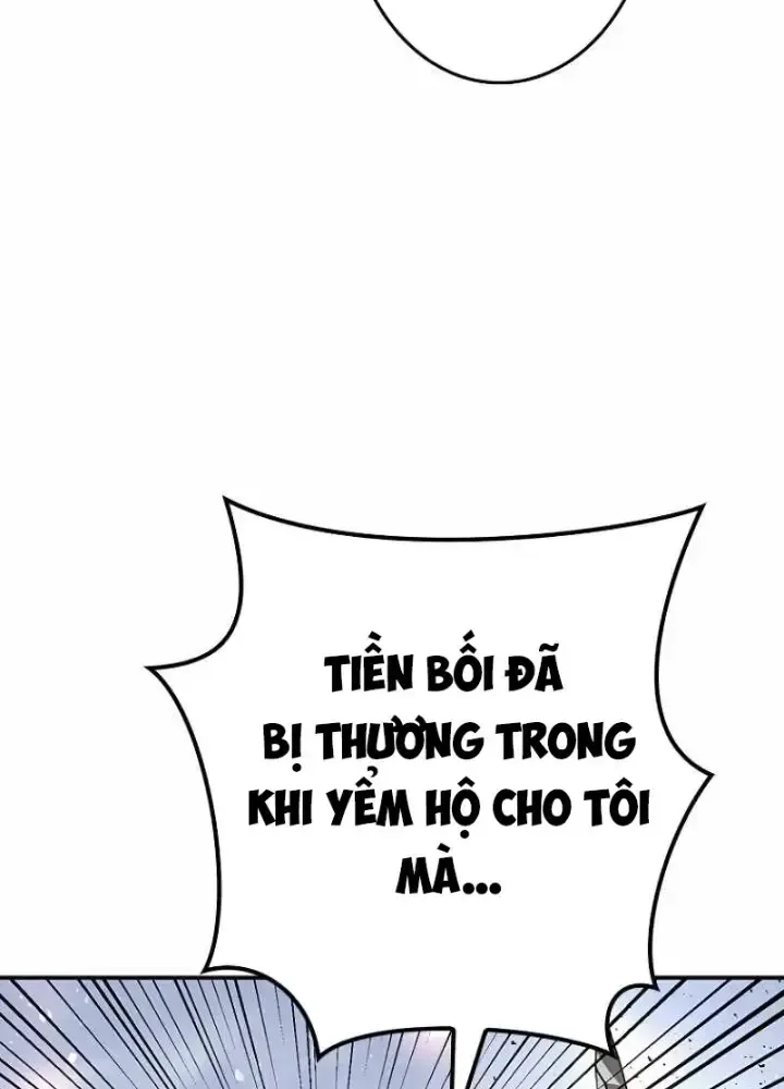 Chinh Phục Hầm Ngục Bằng Sao Chép Và Dán!: Chapter 4