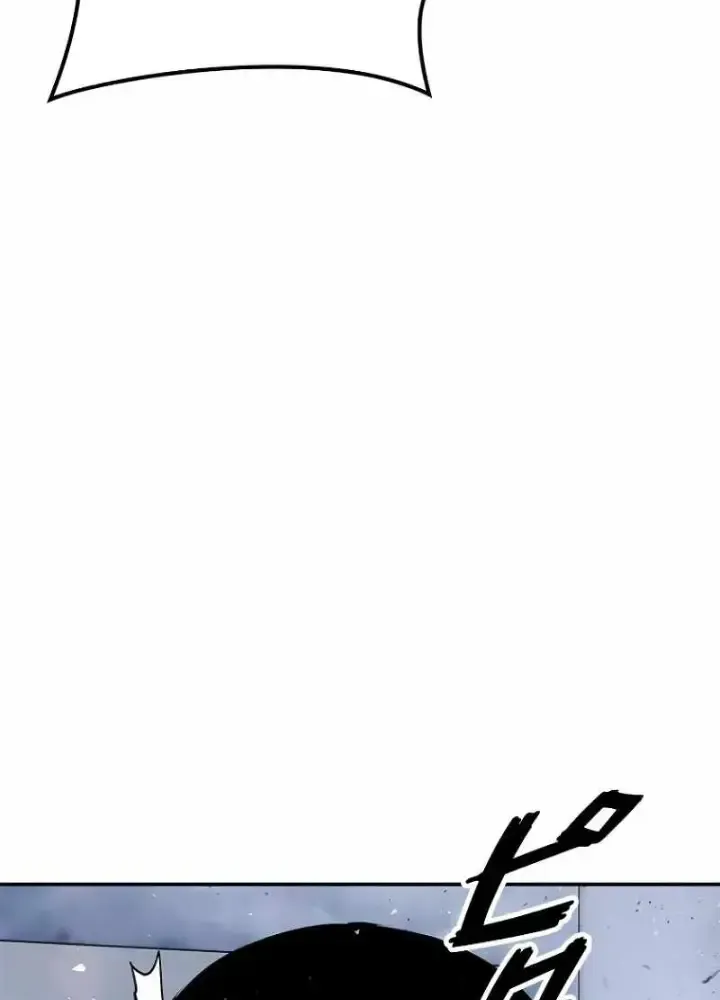 Chinh Phục Hầm Ngục Bằng Sao Chép Và Dán!: Chapter 4