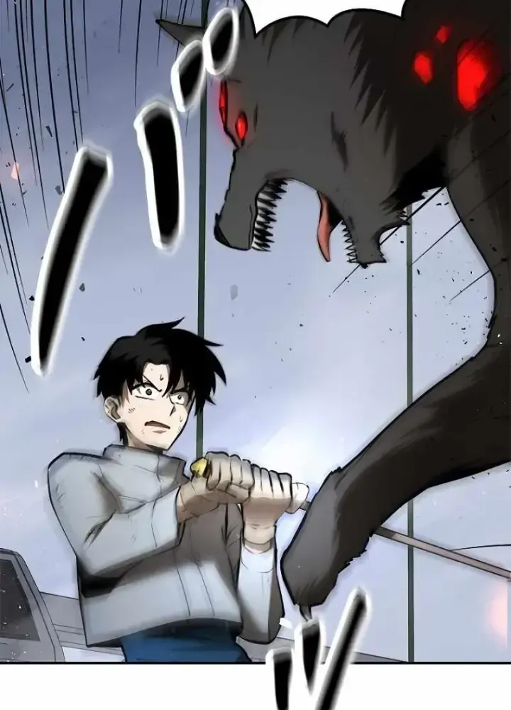 Chinh Phục Hầm Ngục Bằng Sao Chép Và Dán!: Chapter 4