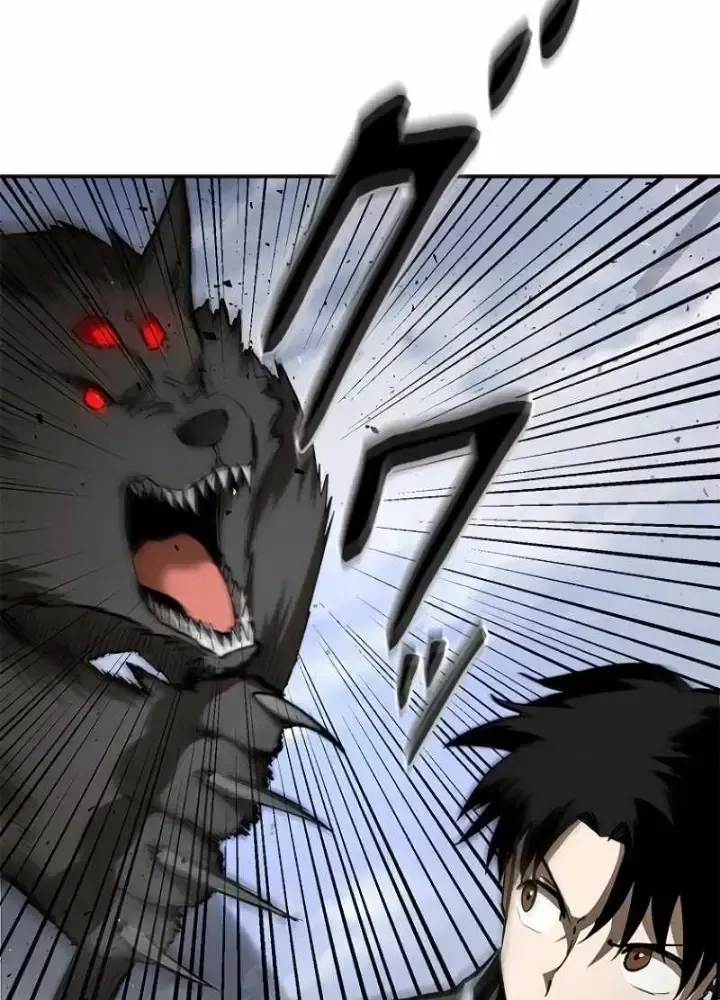 Chinh Phục Hầm Ngục Bằng Sao Chép Và Dán!: Chapter 4