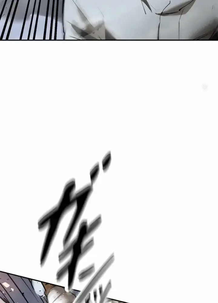 Chinh Phục Hầm Ngục Bằng Sao Chép Và Dán!: Chapter 4