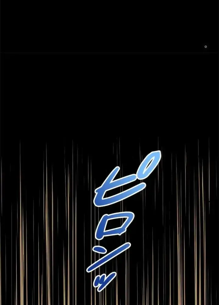 Chinh Phục Hầm Ngục Bằng Sao Chép Và Dán!: Chapter 4