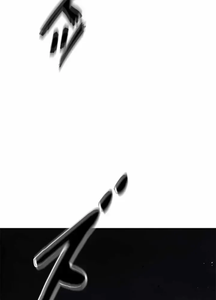 Chinh Phục Hầm Ngục Bằng Sao Chép Và Dán!: Chapter 4