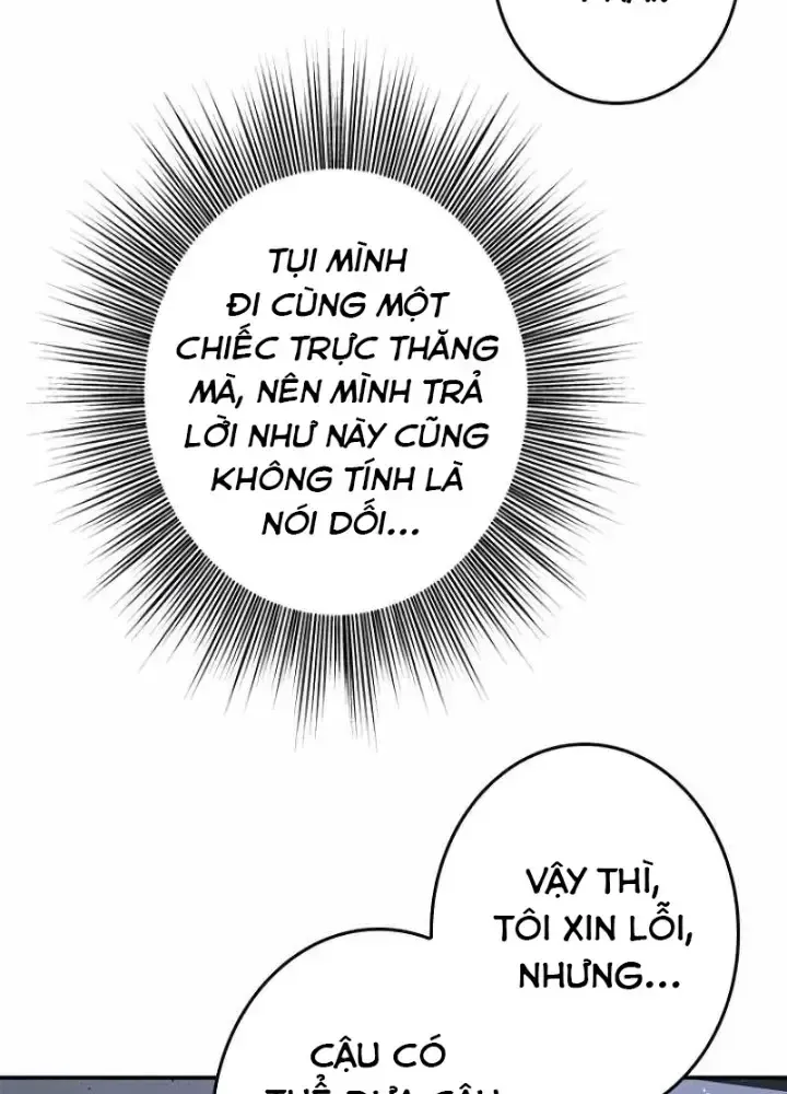 Chinh Phục Hầm Ngục Bằng Sao Chép Và Dán!: Chapter 4