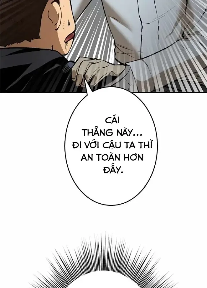 Chinh Phục Hầm Ngục Bằng Sao Chép Và Dán!: Chapter 4