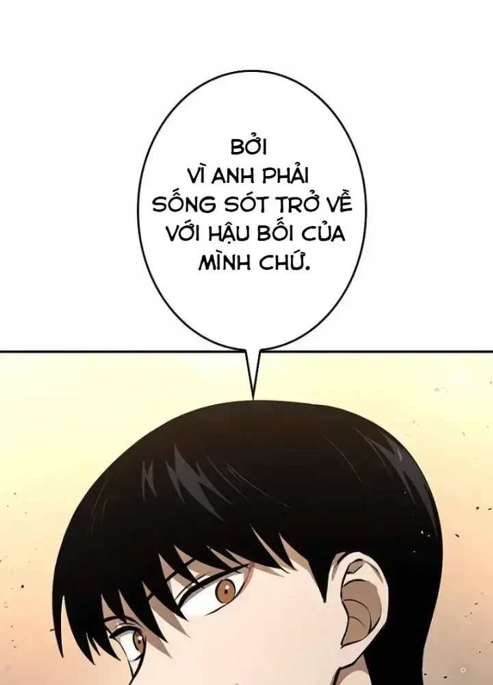 Chinh Phục Hầm Ngục Bằng Sao Chép Và Dán!: Chapter 4