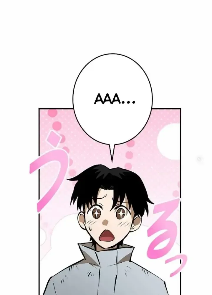 Chinh Phục Hầm Ngục Bằng Sao Chép Và Dán!: Chapter 4