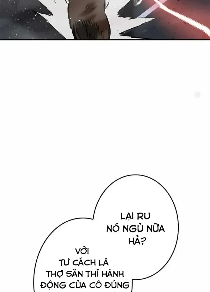 Chinh Phục Hầm Ngục Bằng Sao Chép Và Dán!: Chapter 4