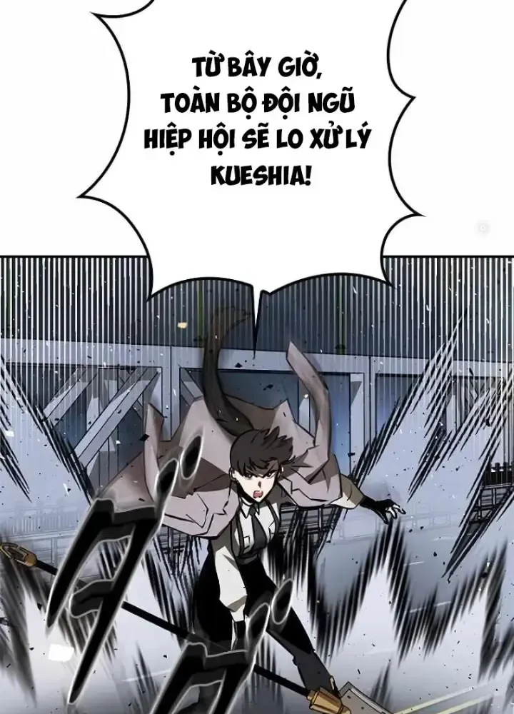 Chinh Phục Hầm Ngục Bằng Sao Chép Và Dán!: Chapter 4