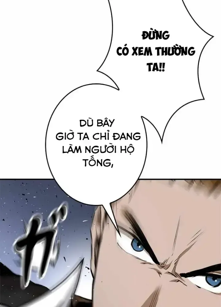 Chinh Phục Hầm Ngục Bằng Sao Chép Và Dán!: Chapter 4