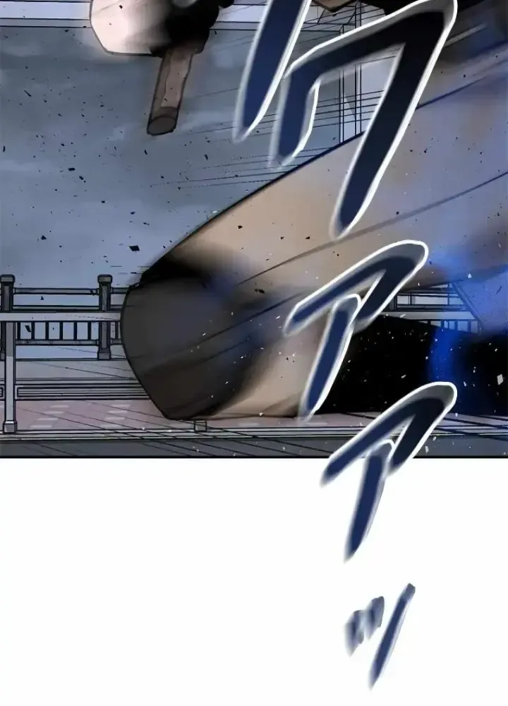 Chinh Phục Hầm Ngục Bằng Sao Chép Và Dán!: Chapter 4