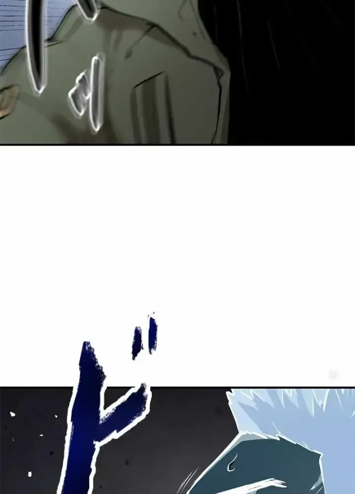 Chinh Phục Hầm Ngục Bằng Sao Chép Và Dán!: Chapter 4