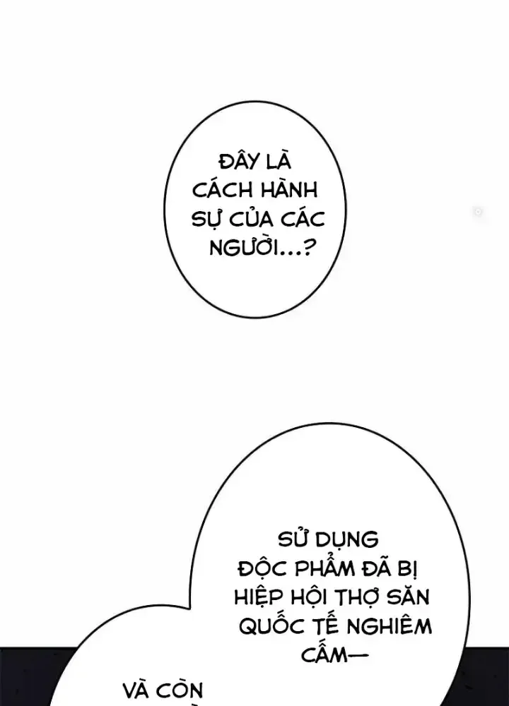 Chinh Phục Hầm Ngục Bằng Sao Chép Và Dán!: Chapter 4