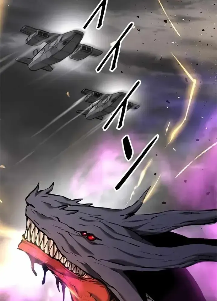 Chinh Phục Hầm Ngục Bằng Sao Chép Và Dán!: Chapter 4