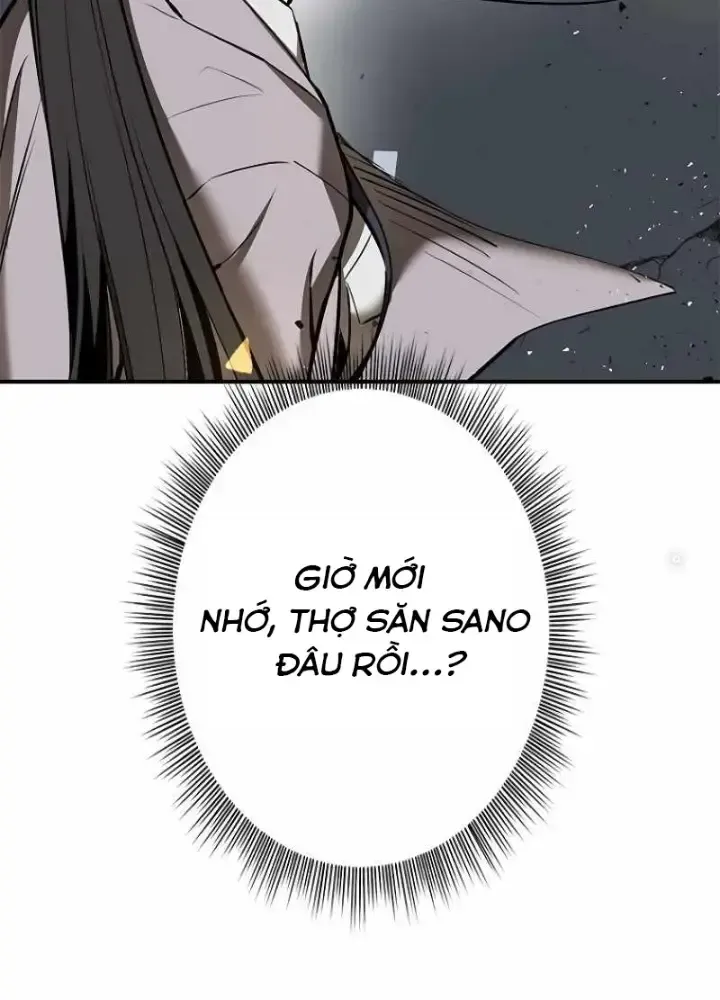 Chinh Phục Hầm Ngục Bằng Sao Chép Và Dán!: Chapter 4