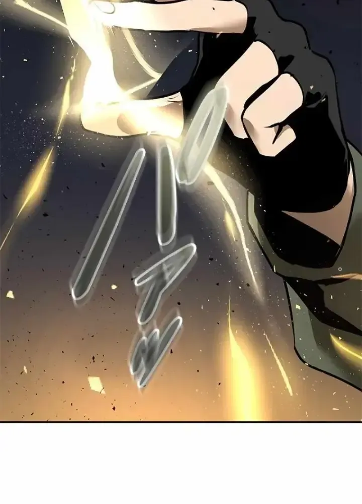 Chinh Phục Hầm Ngục Bằng Sao Chép Và Dán!: Chapter 4