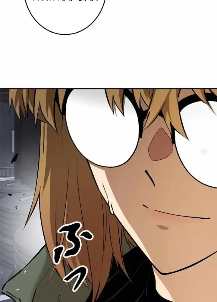 Chinh Phục Hầm Ngục Bằng Sao Chép Và Dán!: Chapter 4