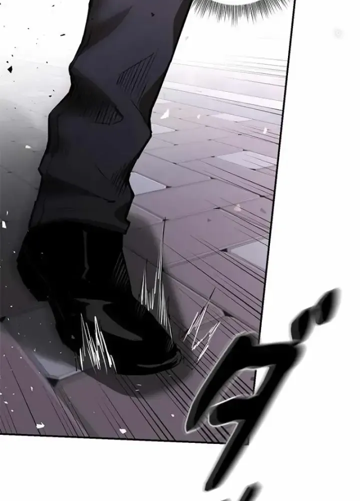 Chinh Phục Hầm Ngục Bằng Sao Chép Và Dán!: Chapter 4