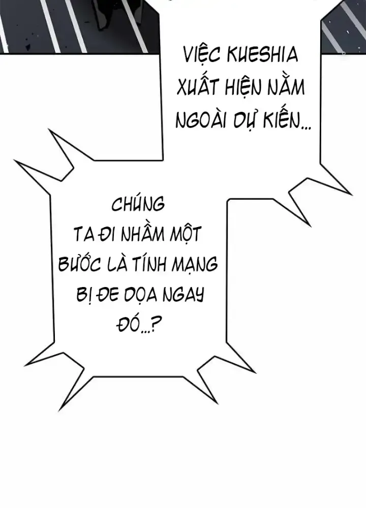 Chinh Phục Hầm Ngục Bằng Sao Chép Và Dán!: Chapter 4