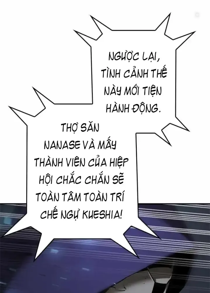 Chinh Phục Hầm Ngục Bằng Sao Chép Và Dán!: Chapter 4