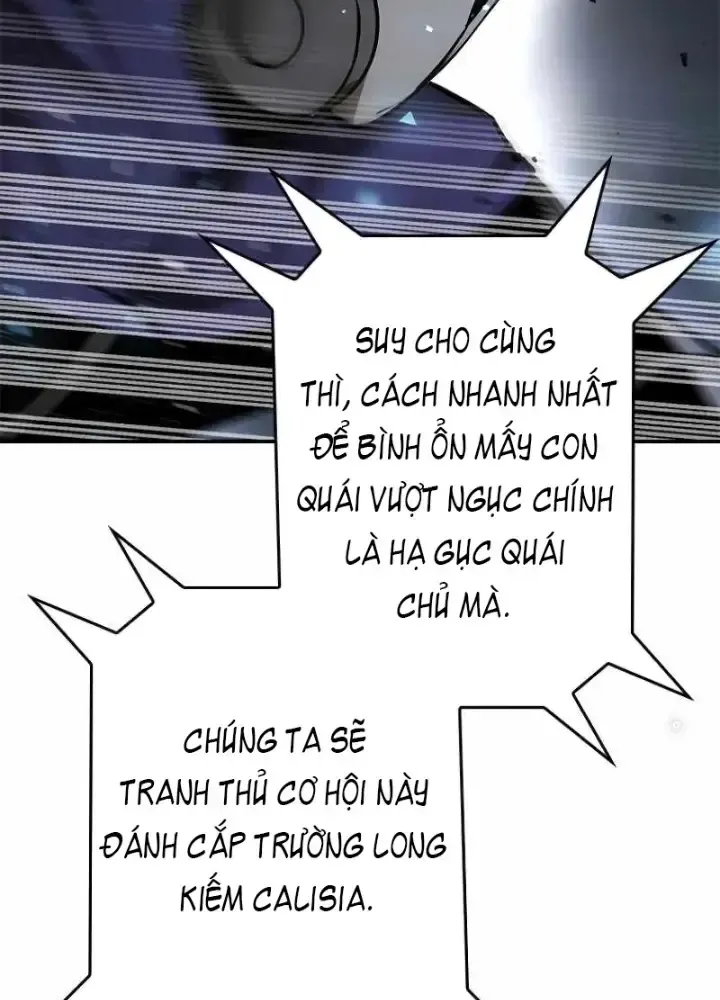 Chinh Phục Hầm Ngục Bằng Sao Chép Và Dán!: Chapter 4