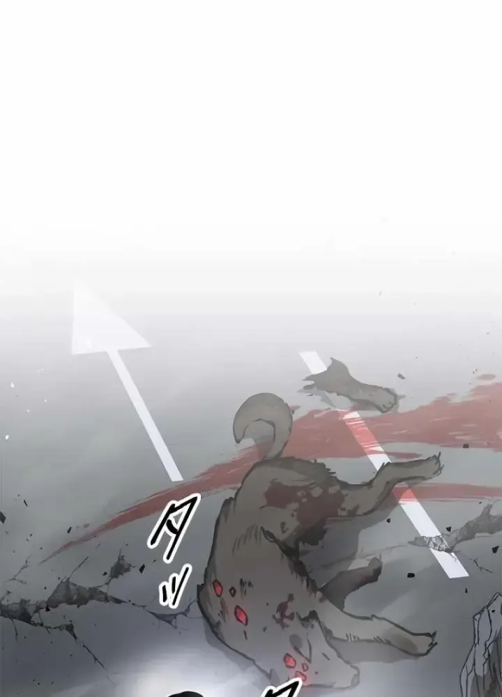 Chinh Phục Hầm Ngục Bằng Sao Chép Và Dán!: Chapter 4