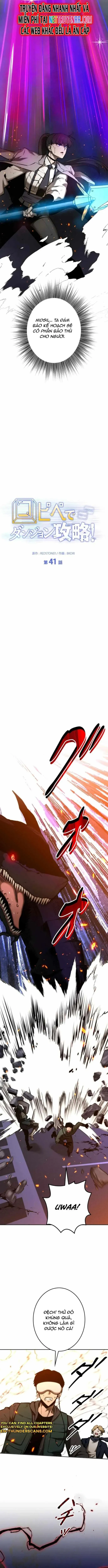 Chinh Phục Hầm Ngục Bằng Sao Chép Và Dán!: Chapter 41