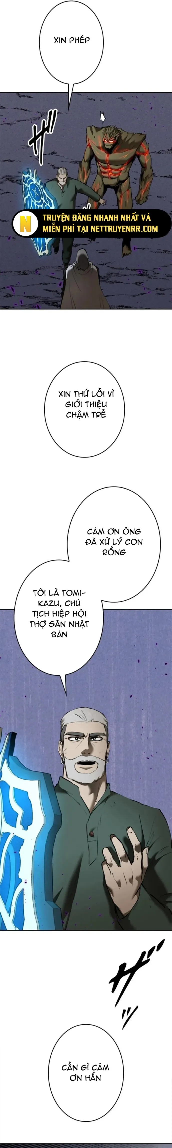 Chinh Phục Hầm Ngục Bằng Sao Chép Và Dán!: Chapter 43