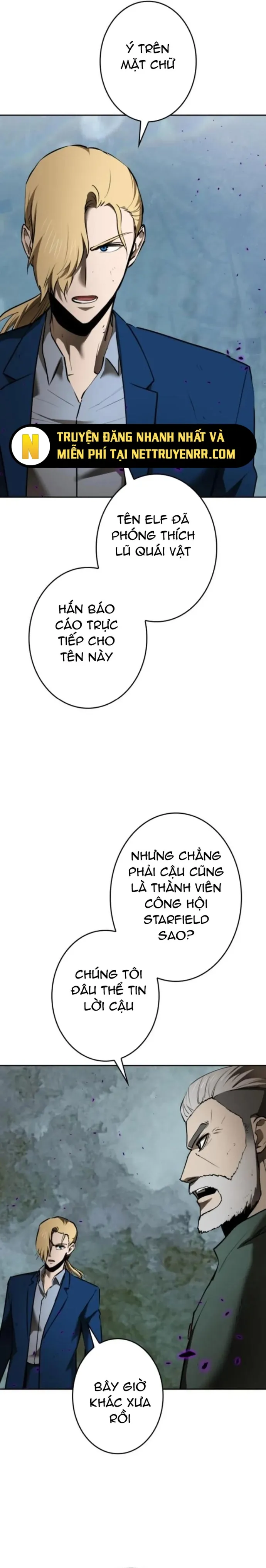 Chinh Phục Hầm Ngục Bằng Sao Chép Và Dán!: Chapter 43