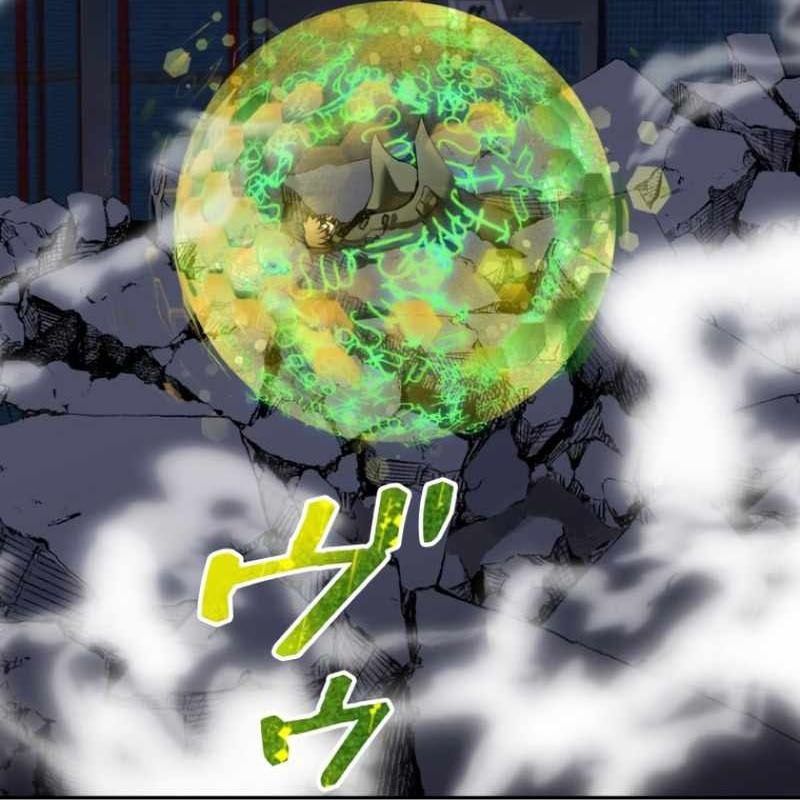 Chinh Phục Hầm Ngục Bằng Sao Chép Và Dán!: Chapter 46