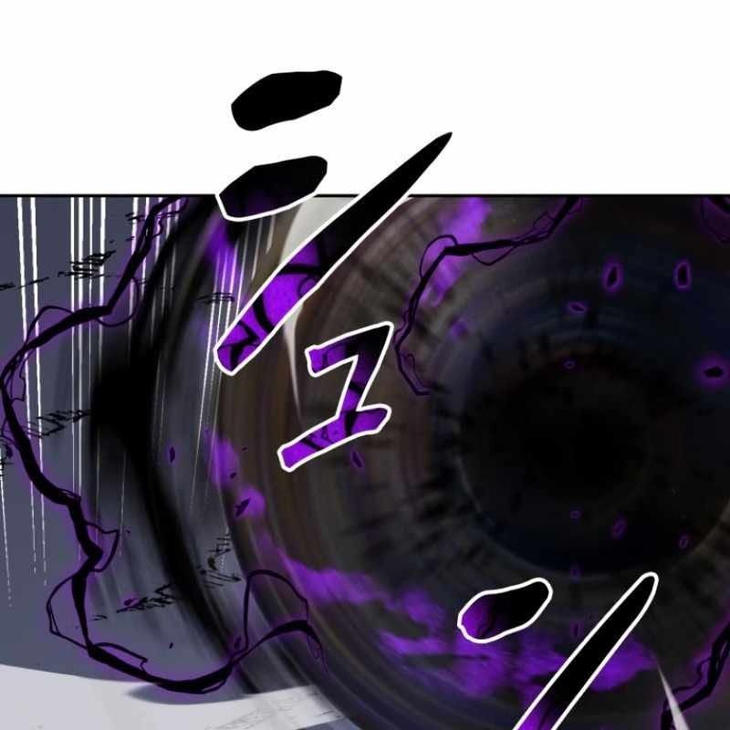 Chinh Phục Hầm Ngục Bằng Sao Chép Và Dán!: Chapter 46