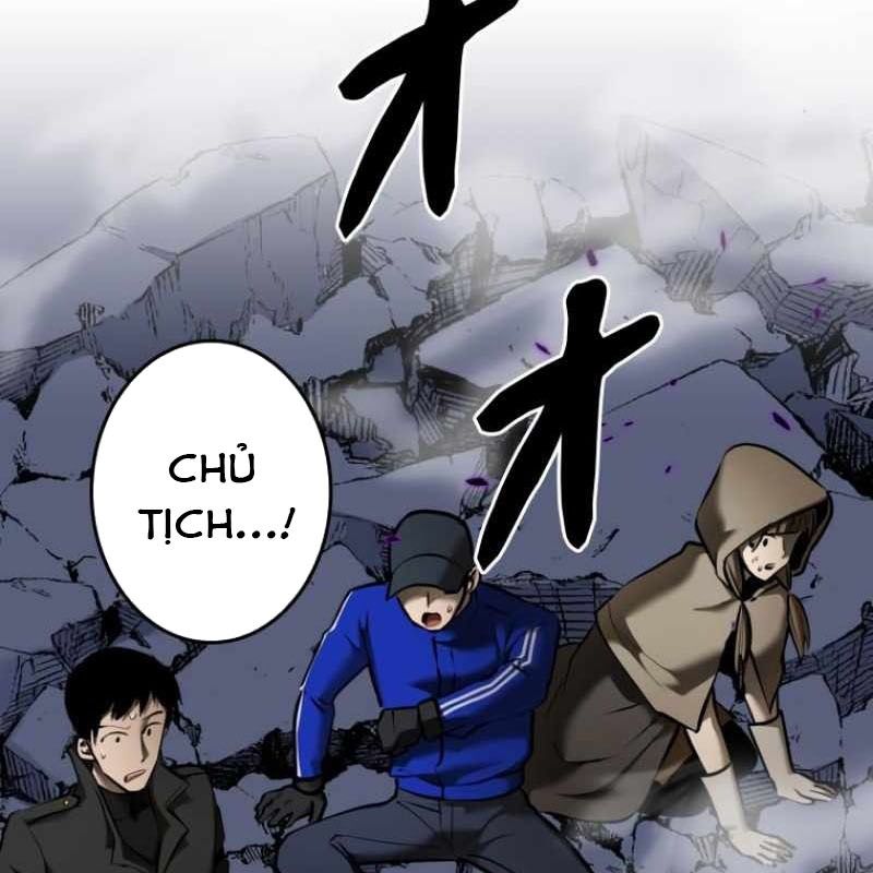 Chinh Phục Hầm Ngục Bằng Sao Chép Và Dán!: Chapter 46